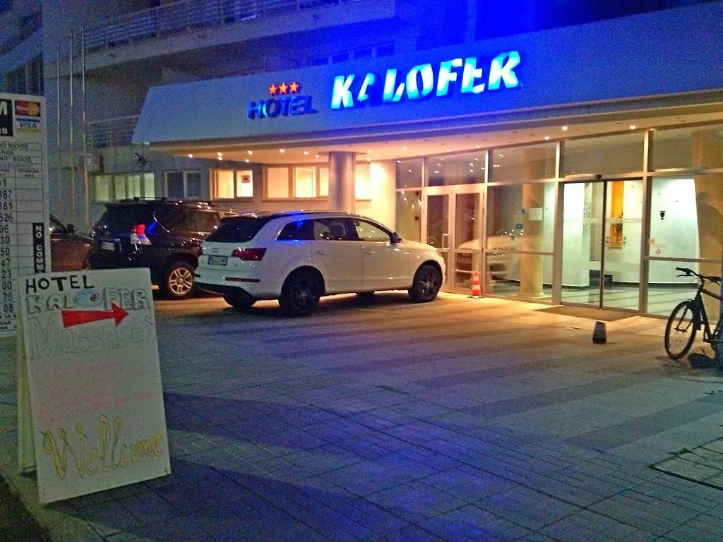 Kalofer Hotel Sunny Beach
